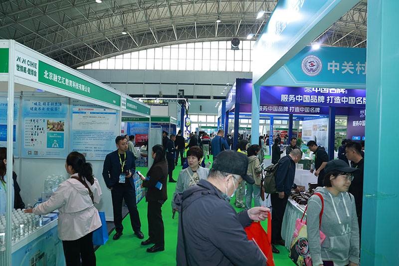 中国深圳保健品展怎么报名