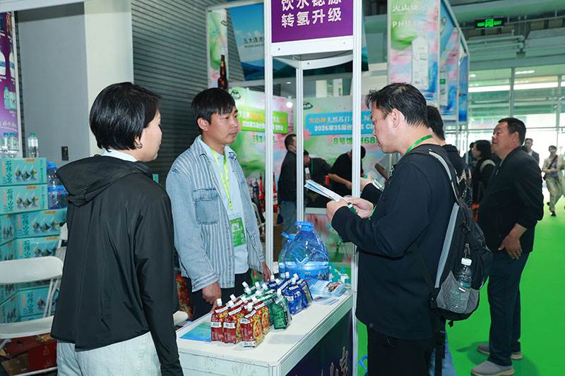 2026深圳健博会什么地点