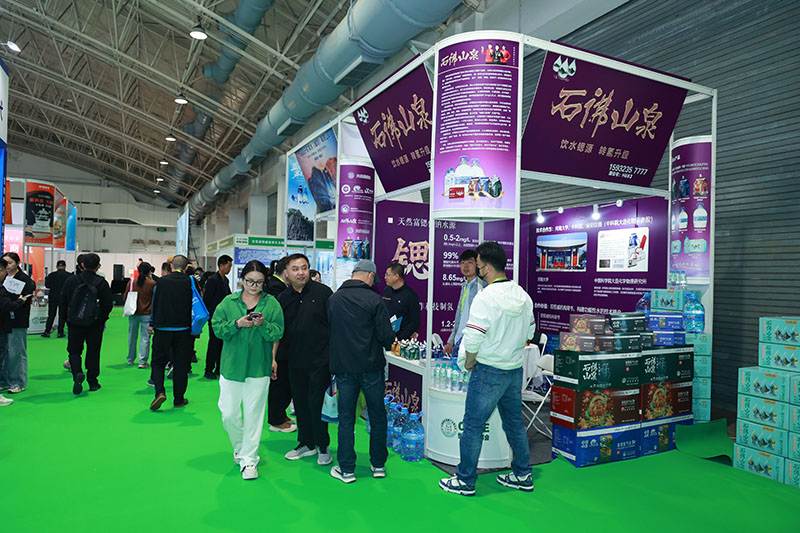 中国深圳保健品展怎么报名