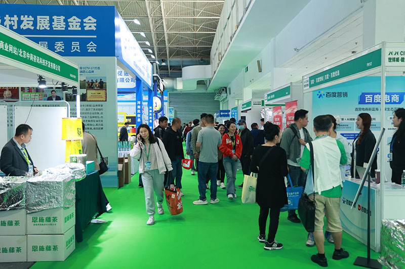 深圳氧舱健康产业展怎么报名