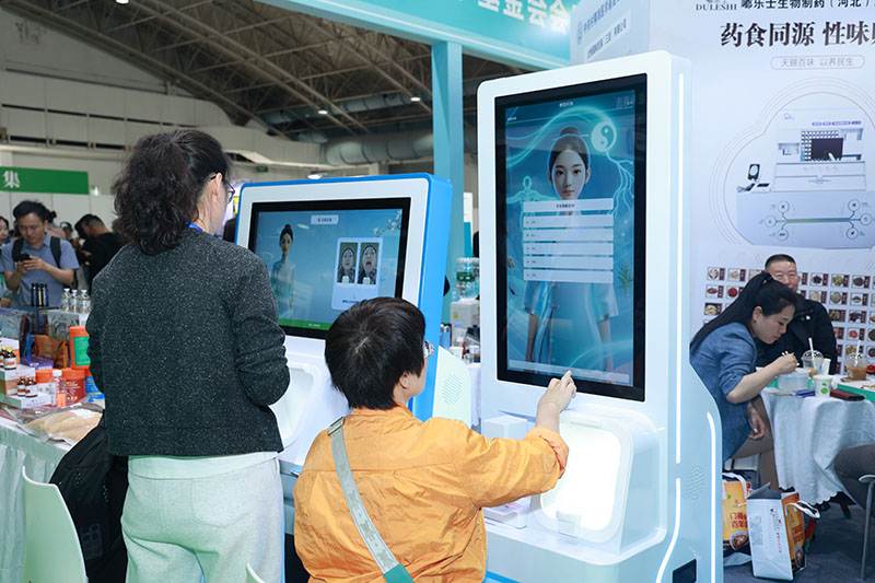 深圳氧舱健康产业展怎么报名