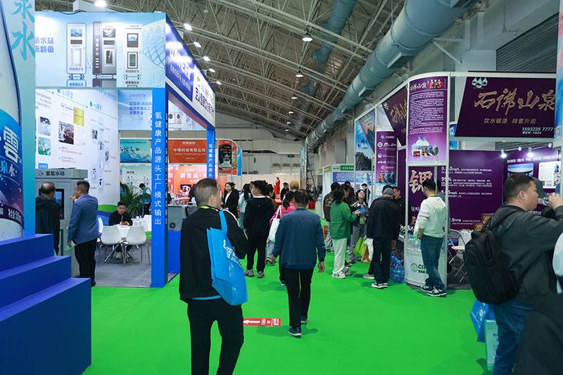 2026深圳健康食品展(CIHIE健博会)怎么报名