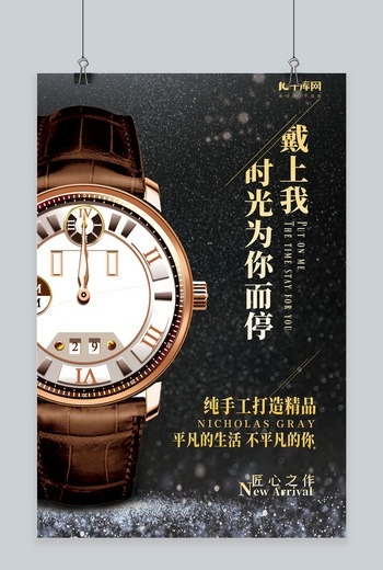 2026靠谱推荐:宣城市沛纳海回收/奢侈品回收-专业的店面排名解读