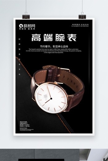 2026升级:新乡宝格丽回收/名表回收-有实力的公司怎么选择
