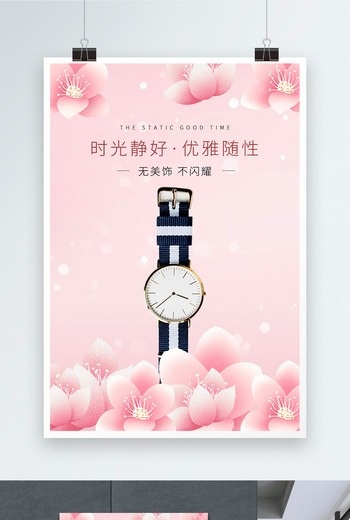 2026甄选:达州市劳力士回收/奢侈品回收-评价高的店面推荐最新