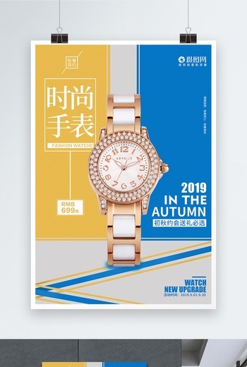 2026高价回收:爱马仕回收/名表回收-潍坊市价格高的品牌公司排名