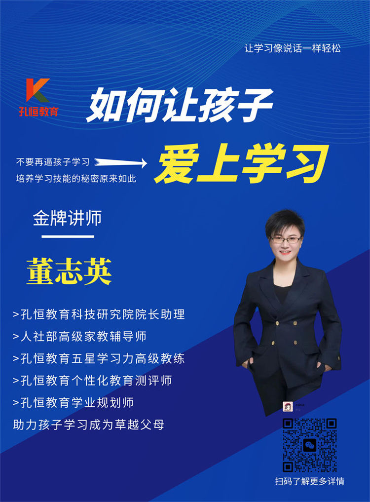 2026解析：怒江有实力的中考前冲刺培训多少钱