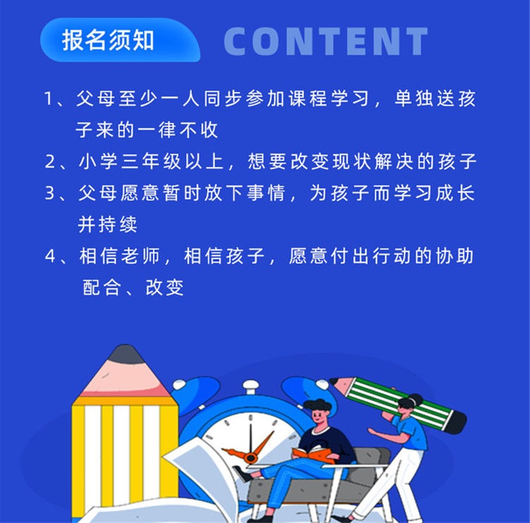 2026年实力之选:昆明润城专业的初中物理辅导培训机构电话