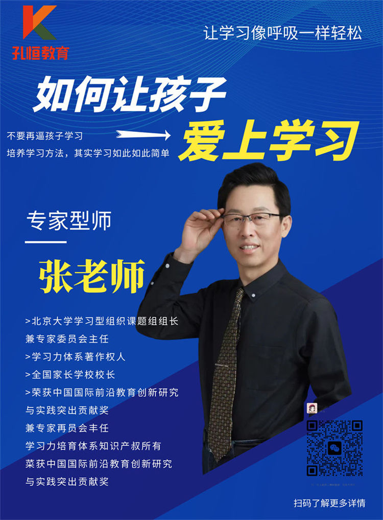 2026升级：昆明安宁知名的中考冲刺培训机构