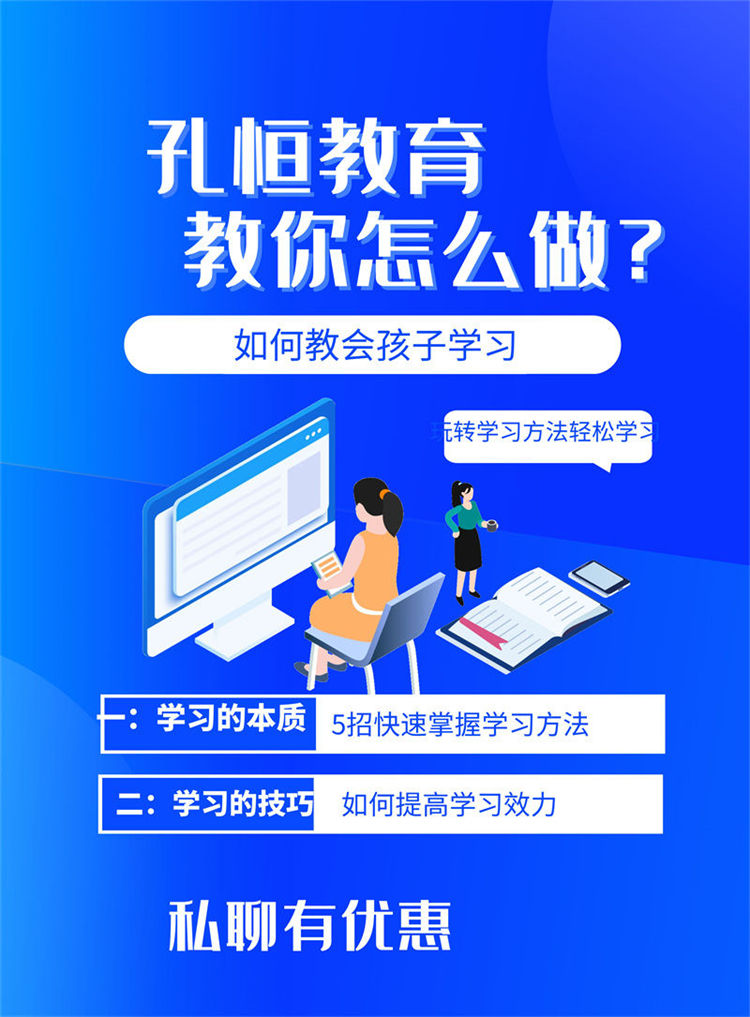 2026推荐：西双版纳推荐一下初三中考全封闭特训公司哪家口碑好