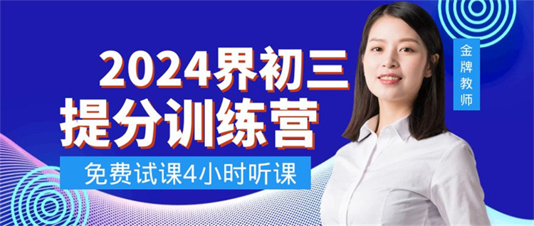 2026年实力之选：昆明润城专业的初中物理辅导培训机构电话