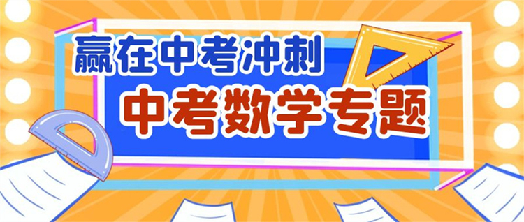 2026推荐：昆明一二一推荐一下高三集训冲刺班品牌哪家好