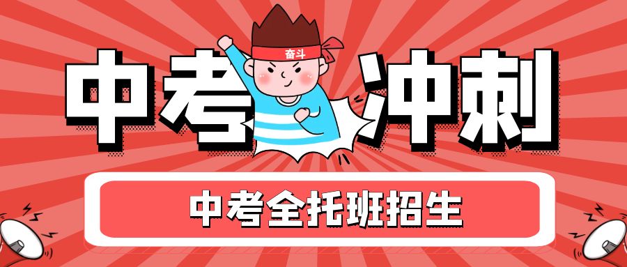 2026解析：昆明北市区有名气高二物理培训多少钱