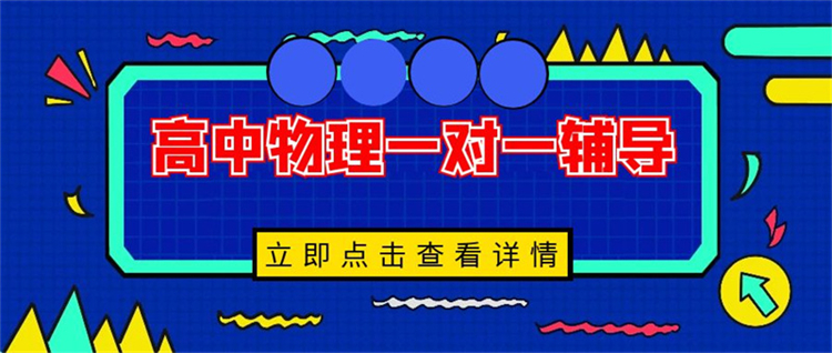 2026推荐：昆明盘龙区推荐一下满分冲刺培训多少钱