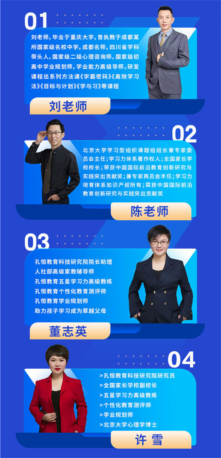 2026年实力之选：玉溪知名的满分冲刺培训机构