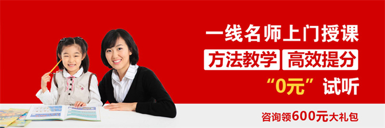 2026甄选：昆明官渡区优质的初三全托冲刺班公司哪家口碑好