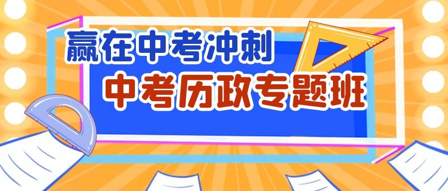 2026推荐：云南省优质的高中数学补课培训机构如何选
