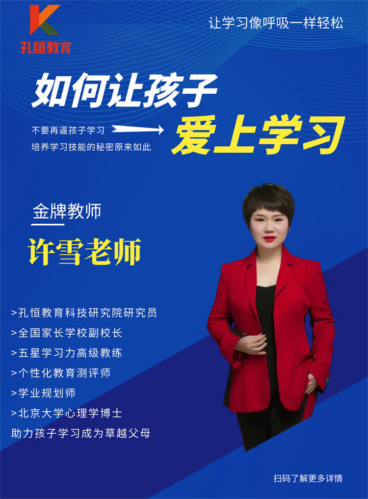 2026推荐：昆明龙泉路推荐一下高三冲刺班培训机构推荐