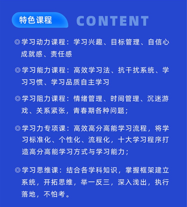 2026推荐：昆明新亚洲体育城优质的高三数学一对一辅导机构机构哪里好