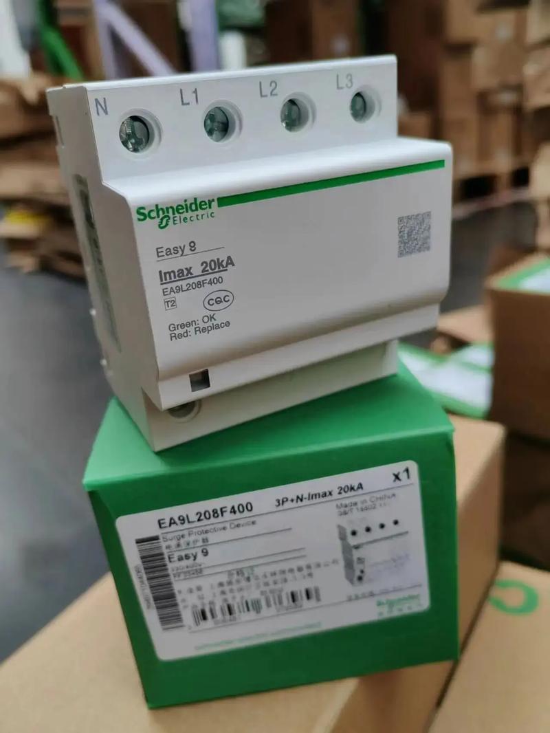 MT16N14PDMIC5.0A万能式框架断路器
