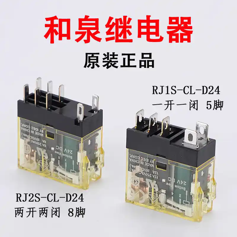 AL8M-P1G指示灯