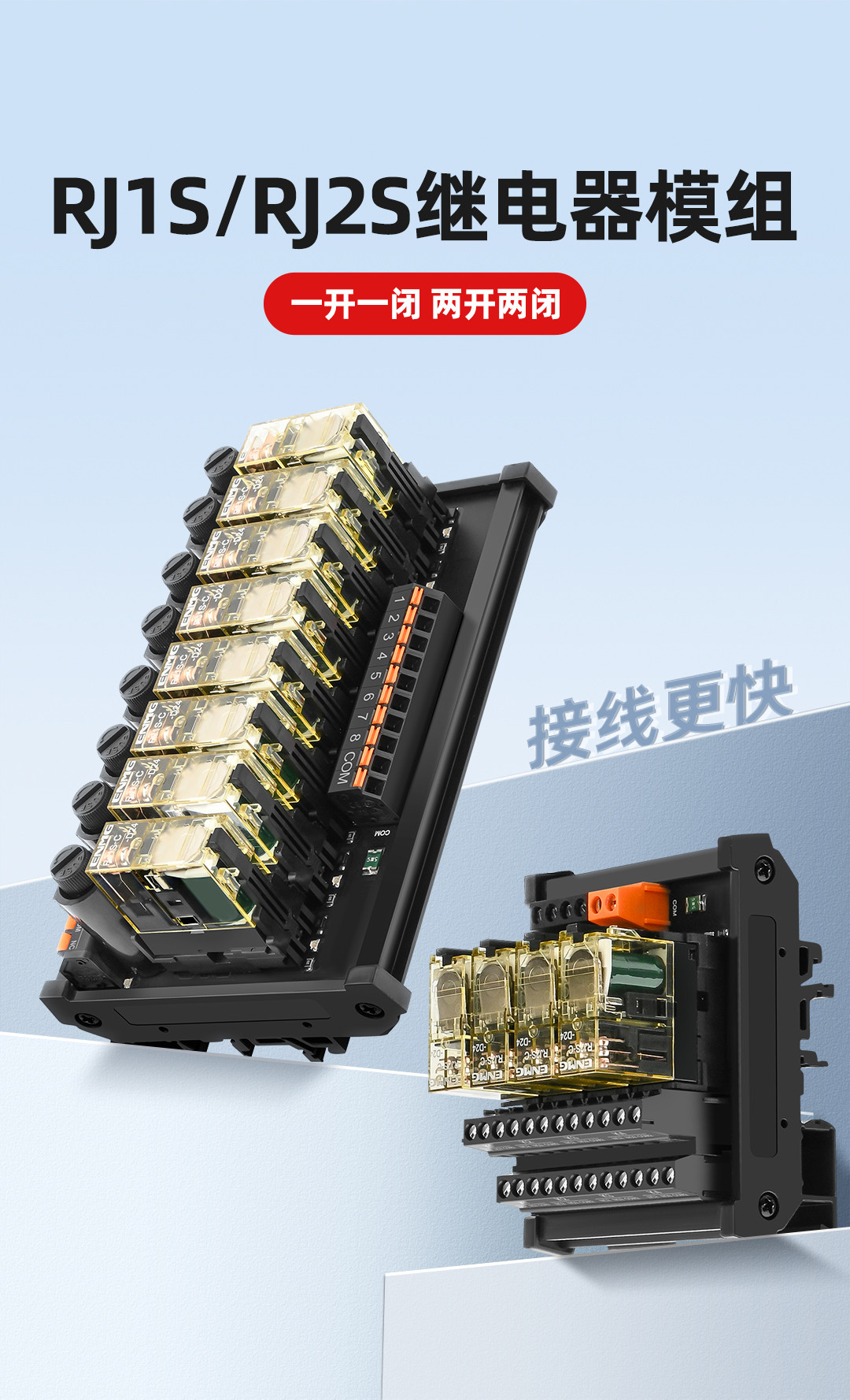 AB2Q-A1W按钮开关
