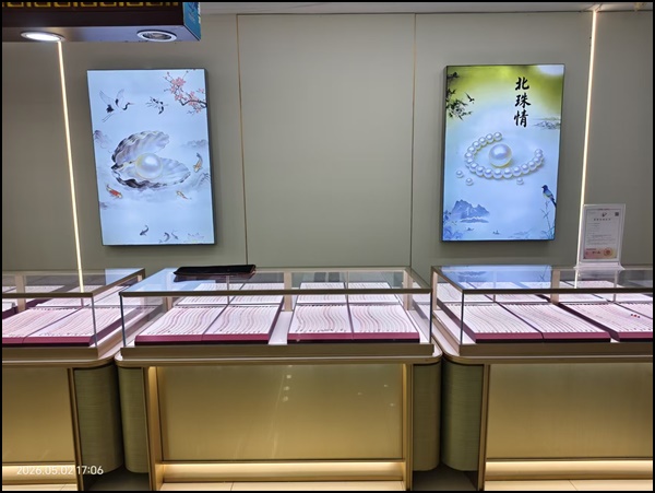2026升级：戴河北珠/北戴河中高端特产哪家正宗