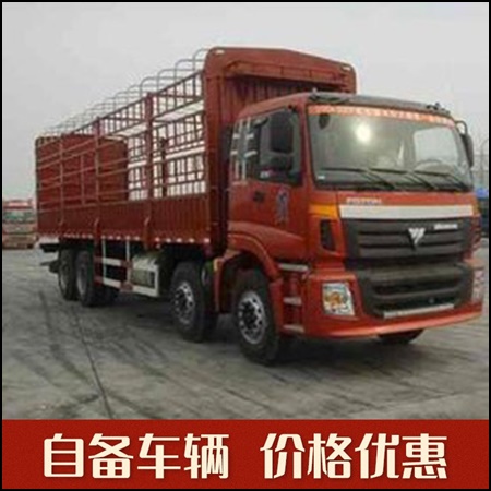 成都到大同左云物流专线/大件运输公司2026送货上门/全+境+直+达