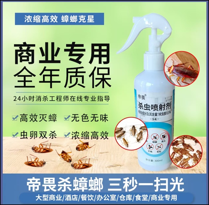 海北质量好的A级资质服务商推荐盘点