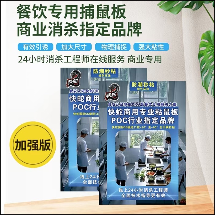 湘潭质量好的A级资质厂哪家好