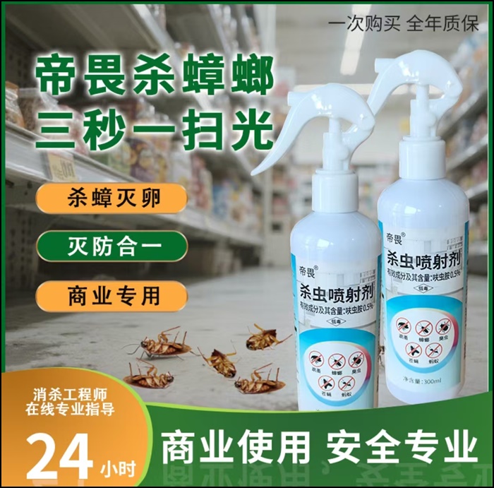 海北质量好的A级资质服务商推荐盘点