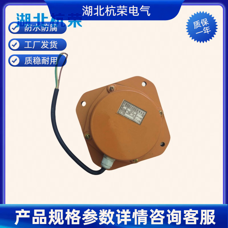 杭荣LJ18A3-8-Z/AX接近开关电路断电验电