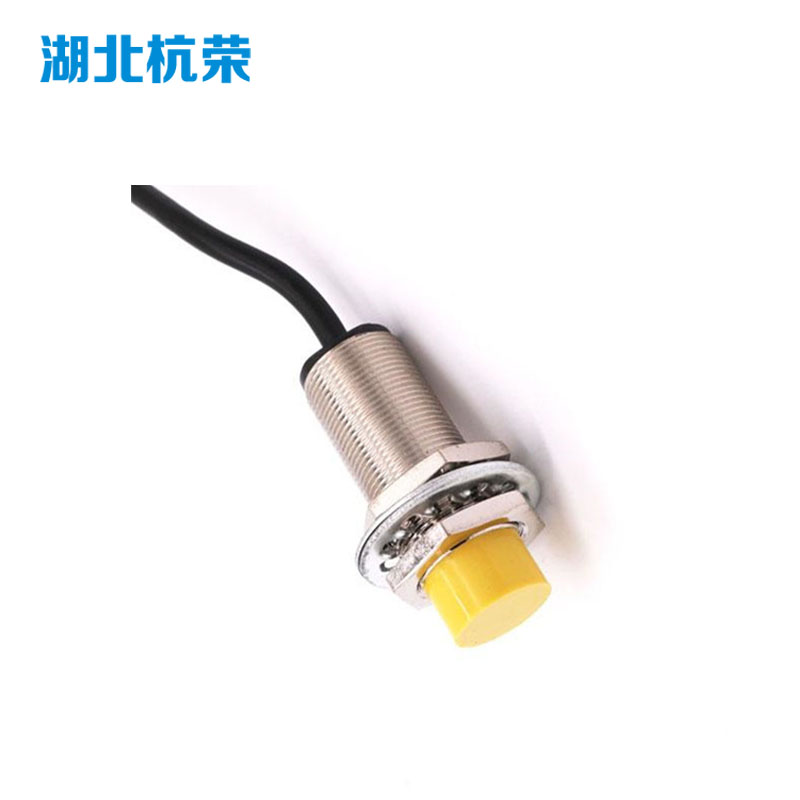 湖北杭荣LJK-40118N20TO输煤皮带机用不锈钢接近开关雨季户外加防雨罩