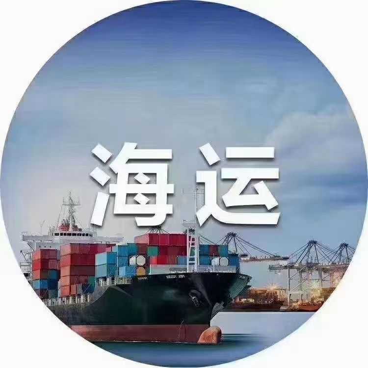 黔南危险品报关四大国际快递对比正规公司排名